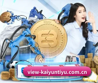 业务扩张